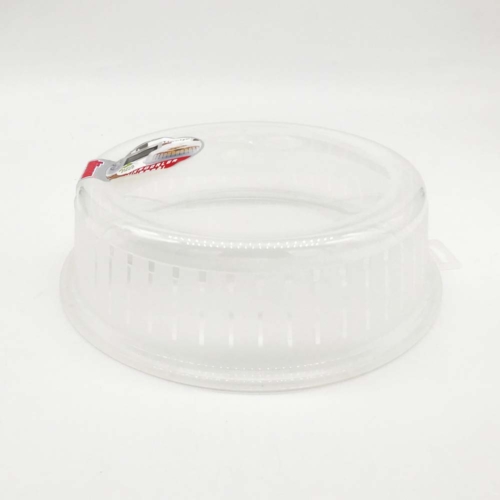 Hobby life műanyag fröccsenésgátló fedő, mikrohullámú sütőhöz 24,5 cm,